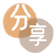 花呗取现取现花呗信用卡接单平台☀️诚信信用卡24小时在线靠谱商家推荐
